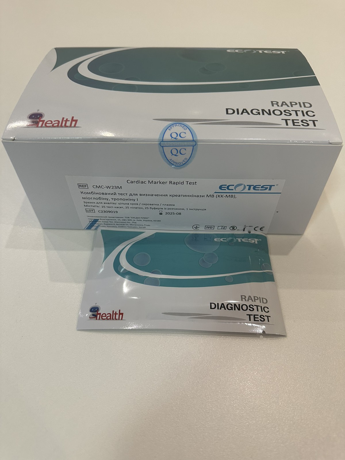 Комбінований тест для визначення креатинкінази MB (KK-MB), міоглобіну, тропоніну I, CMC-W23M